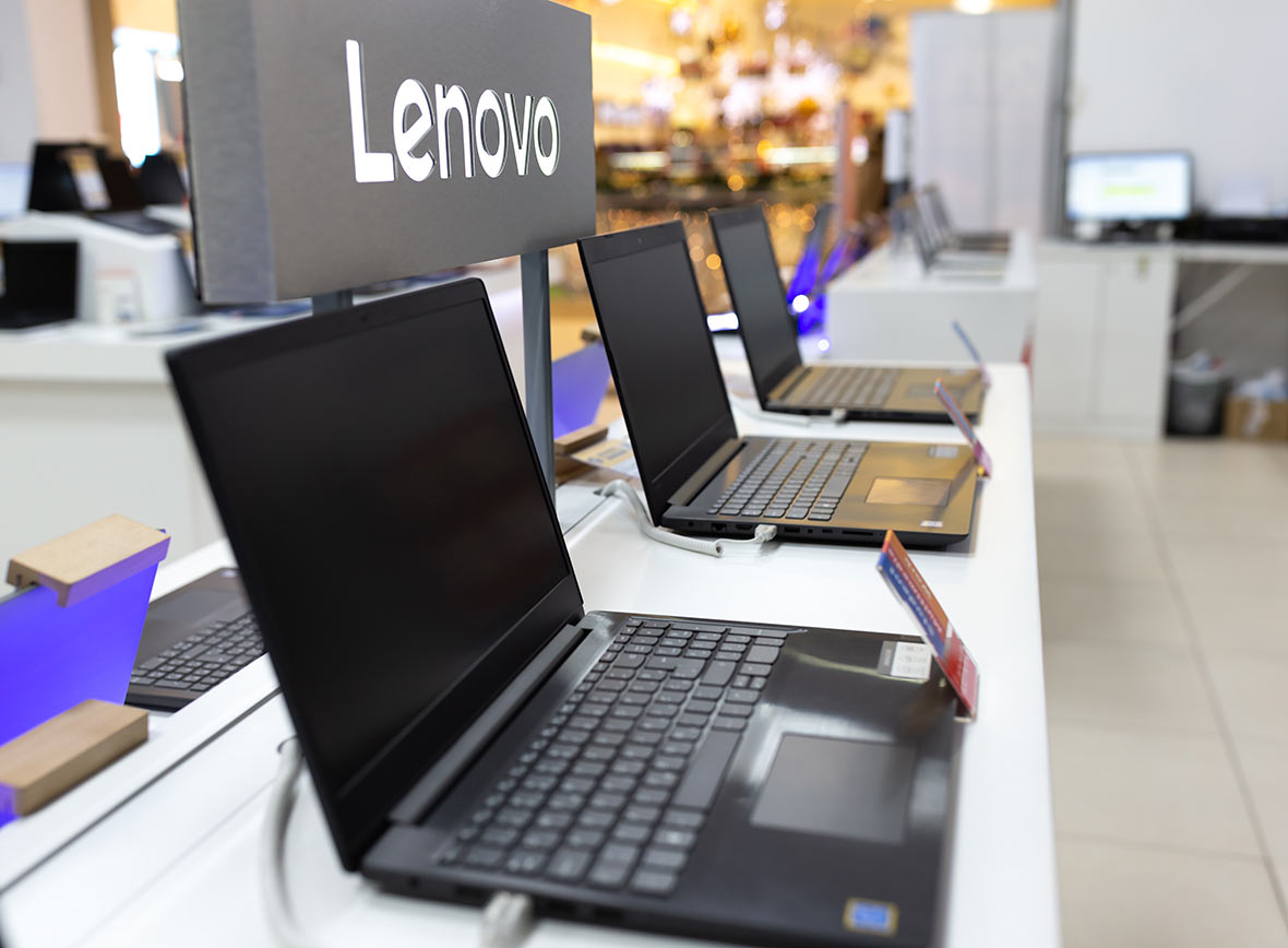 Zrodilo sa Lenovo, čo vo voľnom preklade znamená nová legenda.